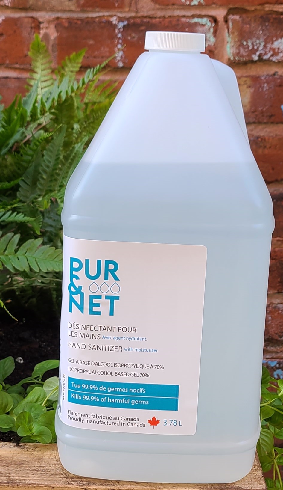 PUR NET - Image 3